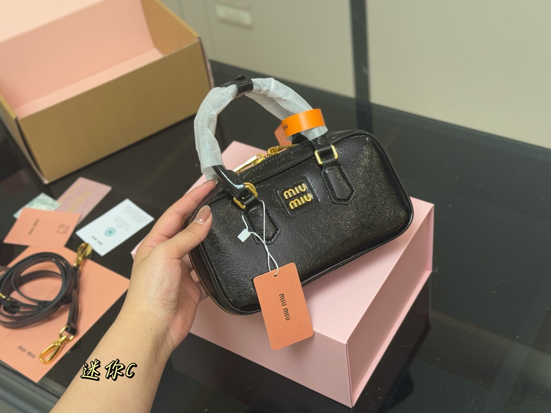 MiuMiu bag 330